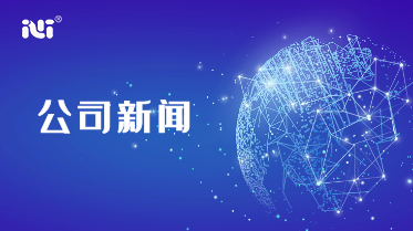 康德萊醫(yī)械指引導管亮相河南省醫(yī)師協(xié)會心血管內科醫(yī)師年會
